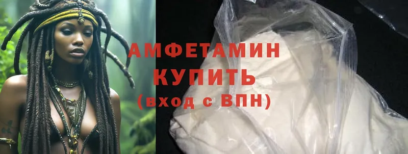 Купить наркотики сайты Хотьково Cocaine  МЕГА   Марихуана  Альфа ПВП 