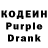 Amphetamine Розовый Askar Shaimanov