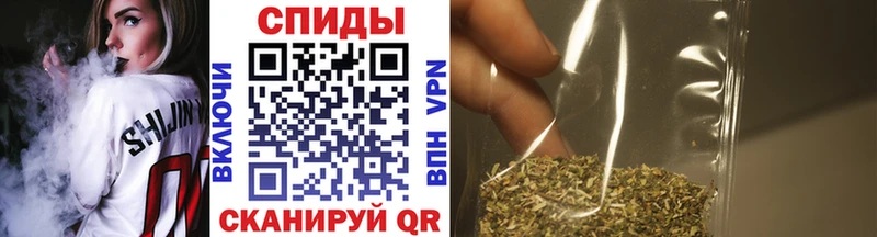 Бутират Butirat Хотьково