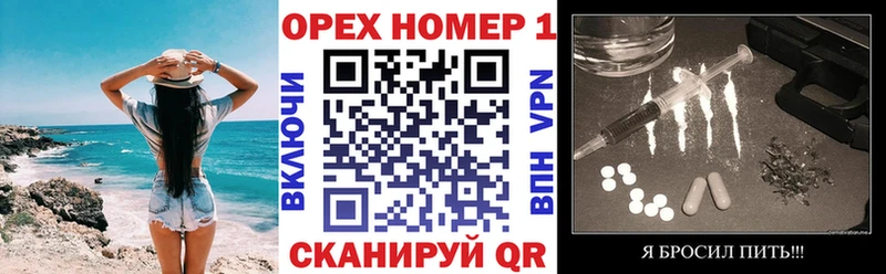 Cocaine Fish Scale  Хотьково 