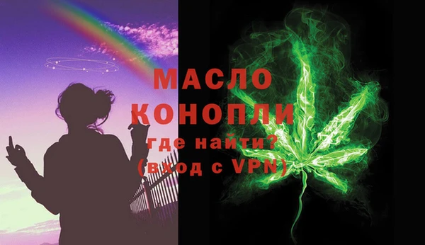 гашиш Ладушкин