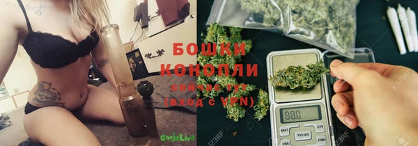гашиш Ладушкин