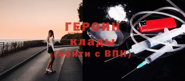 ALPHA PVP Моршанск