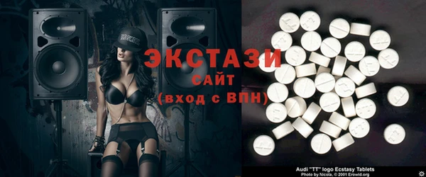 гашиш Ладушкин