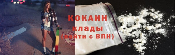 каннабис Куйбышев