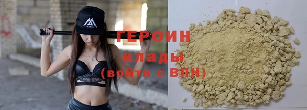 а пвп мука Кукмор