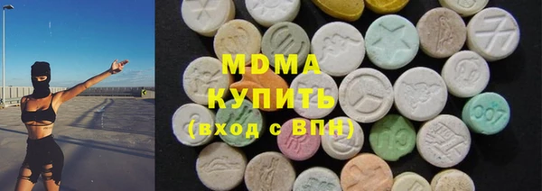 кокаин колумбия Кулебаки