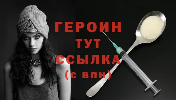 кокаин колумбия Кулебаки