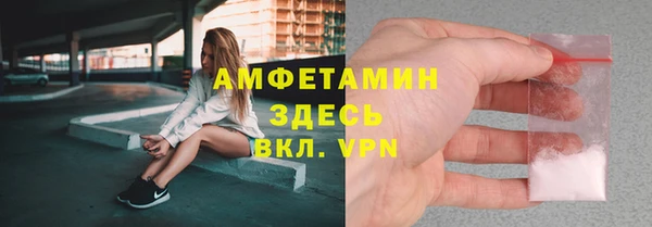 гашиш Ладушкин