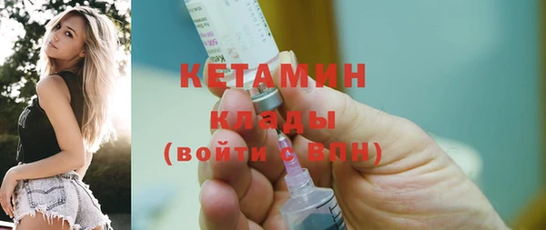 гашиш Ладушкин