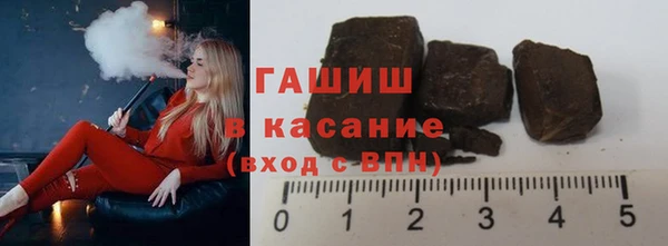 гашиш Ладушкин