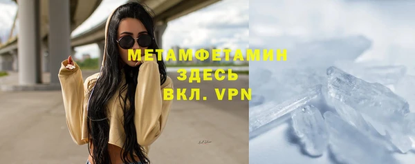 кокаин колумбия Кулебаки