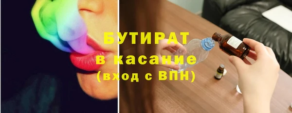 а пвп мука Кукмор