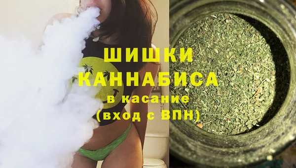 гашиш Ладушкин