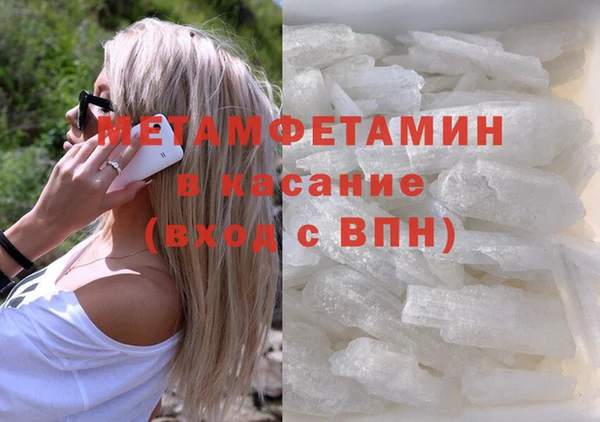 гашиш Ладушкин