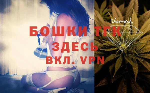 а пвп мука Кукмор