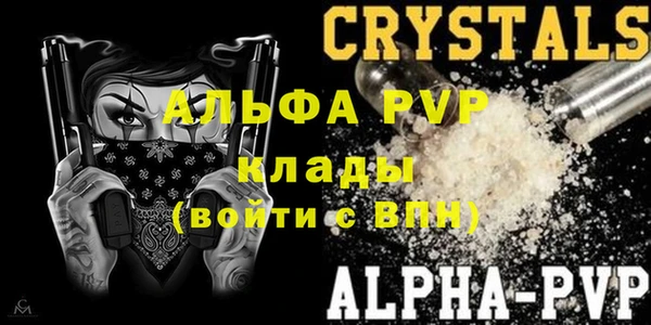 кокаин колумбия Кулебаки