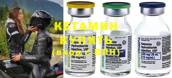 каннабис Куйбышев