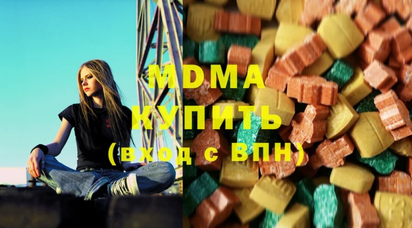 кокаин колумбия Кулебаки