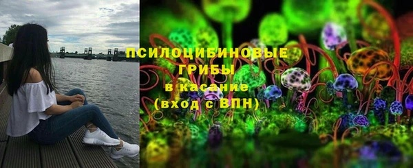 каннабис Куйбышев