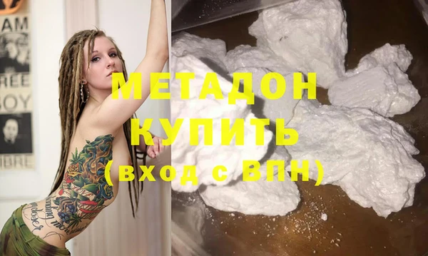 кокаин колумбия Кулебаки