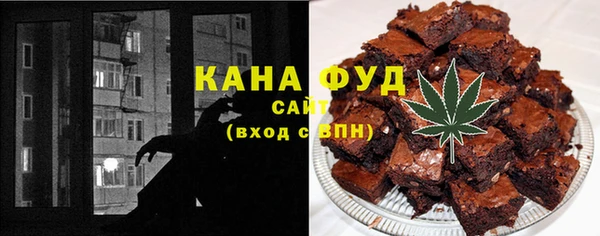 крисы Братск