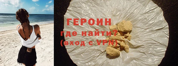 каннабис Куйбышев