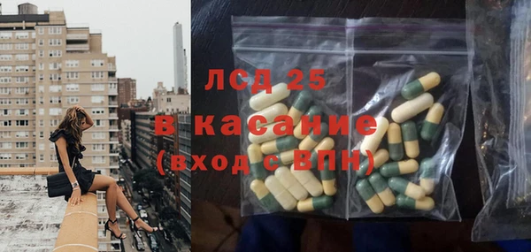 а пвп мука Кукмор