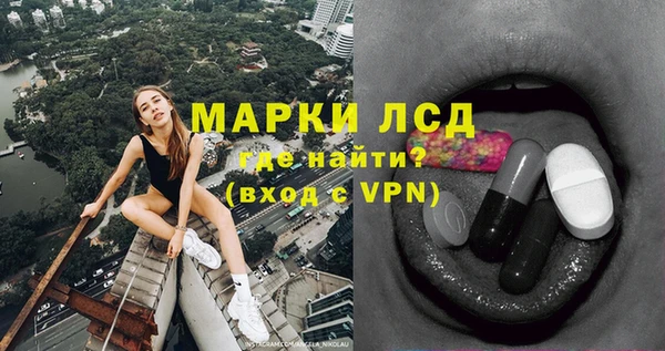 ешки Мосальск