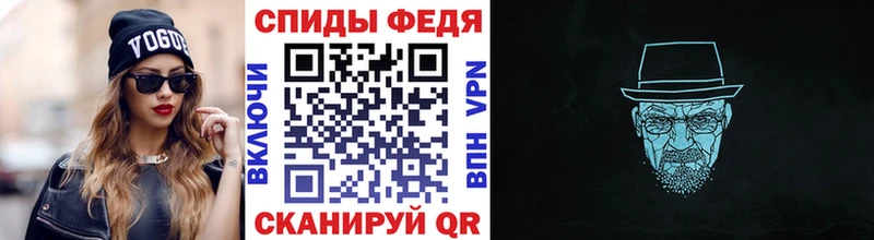 как найти наркотики  ссылка на мегу маркетплейс  Первитин витя  Хотьково 